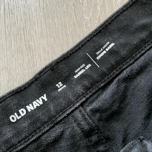 High Rise Barrel Leg 12-petite - Picture 5 of 10